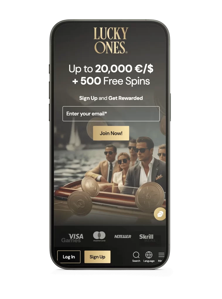 Lucky Ones app main page interface